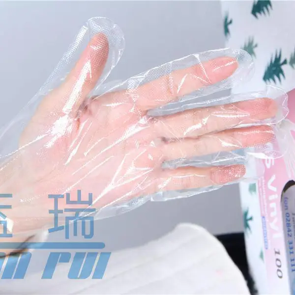 供应一次性PE薄膜手套