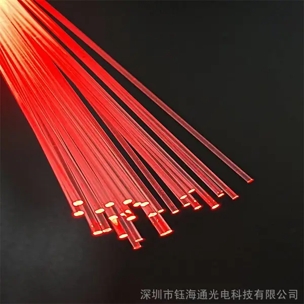 POF塑料光纤 满天星 亮浮标 光纤灯 导光线 照明尾光 MA1000