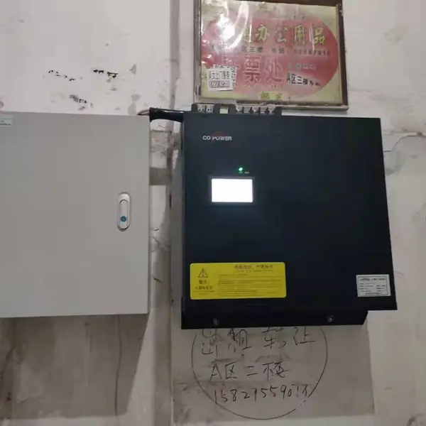 SPA3-100/0.4有源电力滤波器 有源滤波器-有源电力滤波器-电能质量治理-谐波治理-无功补