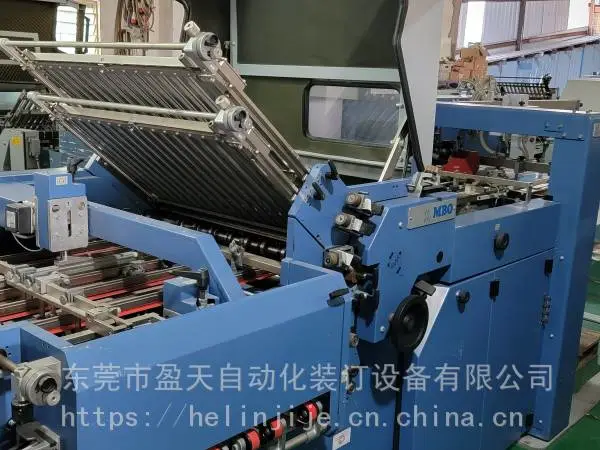 供应德国进口二手MBOK 760/4梭两刀带T梭龙门架款式自动折页折纸机