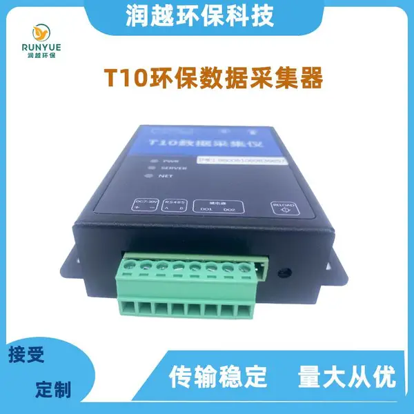 4G RTU/DTUԶ�̿�����RS485/232 Modbus�ɼ��̵����������������
