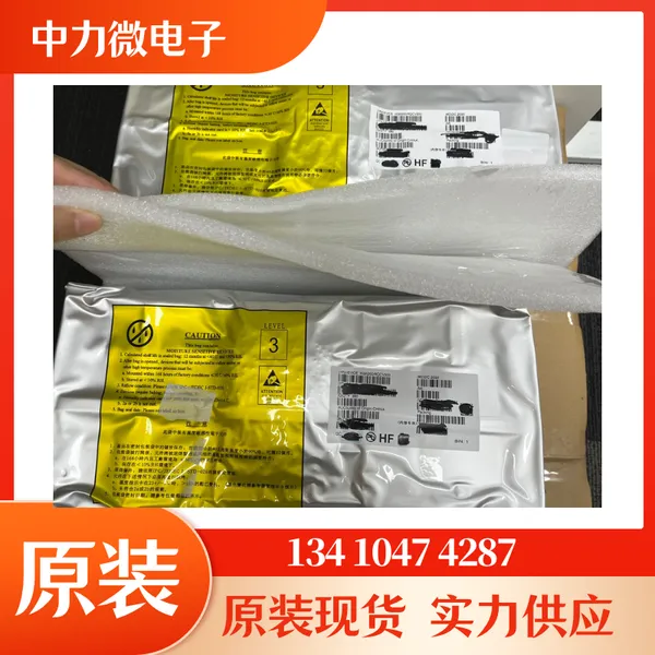 HI3516DRBCV100 HI3516DRBCV300 海思图像传感器 全新原装