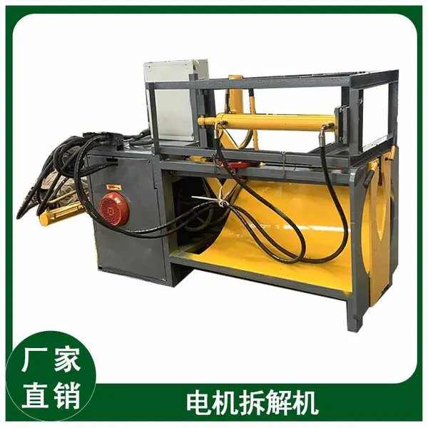 �ٵ²����豸 �Ͼɵ綯����ͭ�� �Զ�������߻�