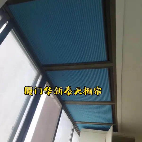 厦门电动窗帘电动智能卷帘电动百叶电动天棚帘电动布帘电动遮光窗帘各类窗帘办公地毯实木地板塑胶地板