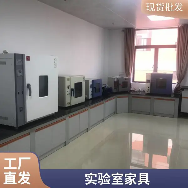 ���ڼҾ�ҽ���칫�� ʵ�����豸 ���ƼҾ߳��� �ִ���Լ�칫���� ���ܾ�����