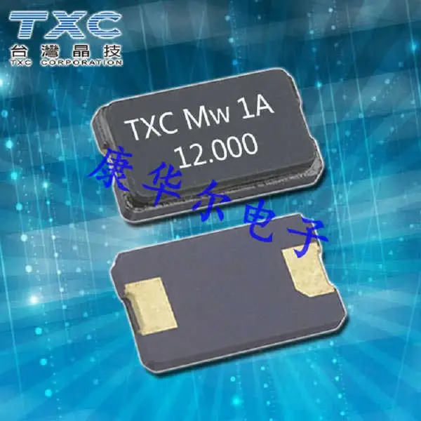 AX-33.000MALV-T晶振,游戏手柄晶振,安防设备晶振,医疗设备晶振