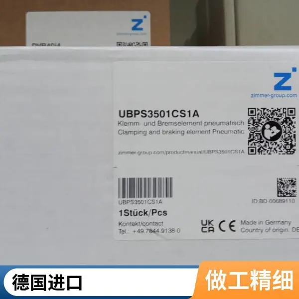 ȫϵ��norelem�¹�ԭ��ŵ����NLM21518���Թ������ ����/Բ�η���