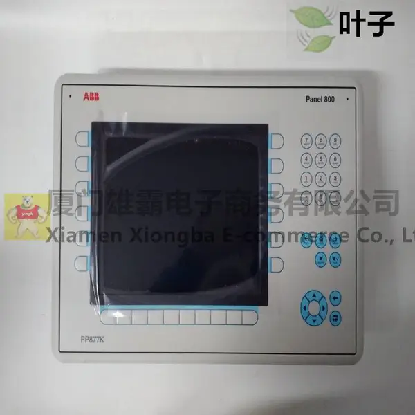 AC800PEC PP835冗余多通道模块