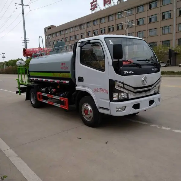 ������ʤ��CSC5075GPS6���̻������� 5��30���ƶ�ʽ������