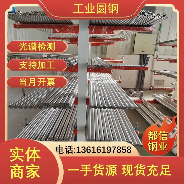 �Ǳ� N4���Ͻ�� Ti75�ѺϽ�Բ�� �͸���װ�� ȫ������
