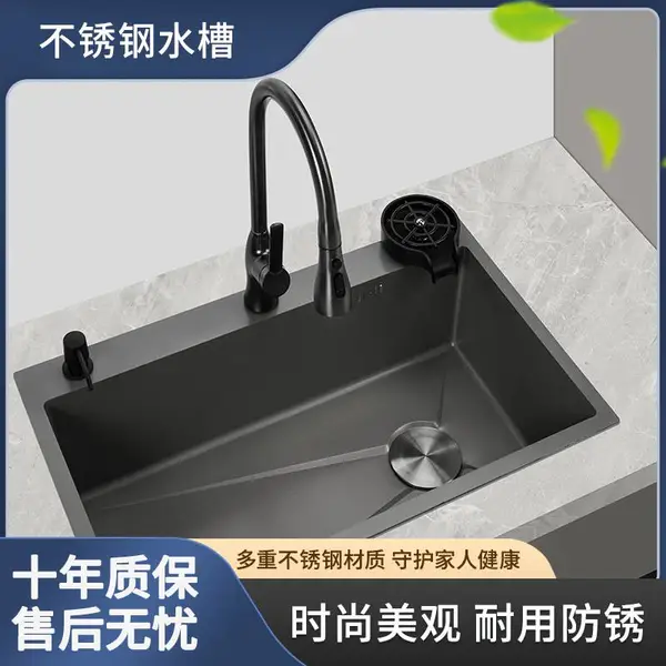 黑色洗菜盆水槽单槽 厨房纳米水槽304不锈钢手工洗菜池台下盆水盆