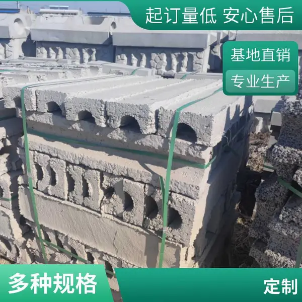 无砂渗水板 预制版300无砂管 内径150外径200水泥管 混凝土管 排水渗水