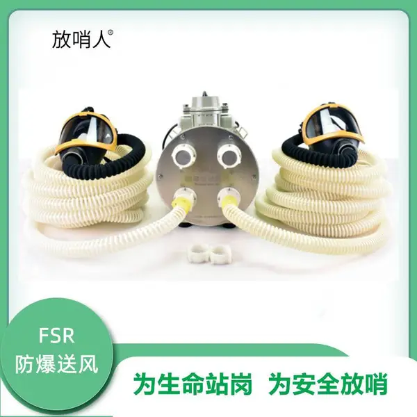 ������FSR0106FB��ҵ��˫�˷������ʵ綯�ͷ�ʽ���ܺ�����