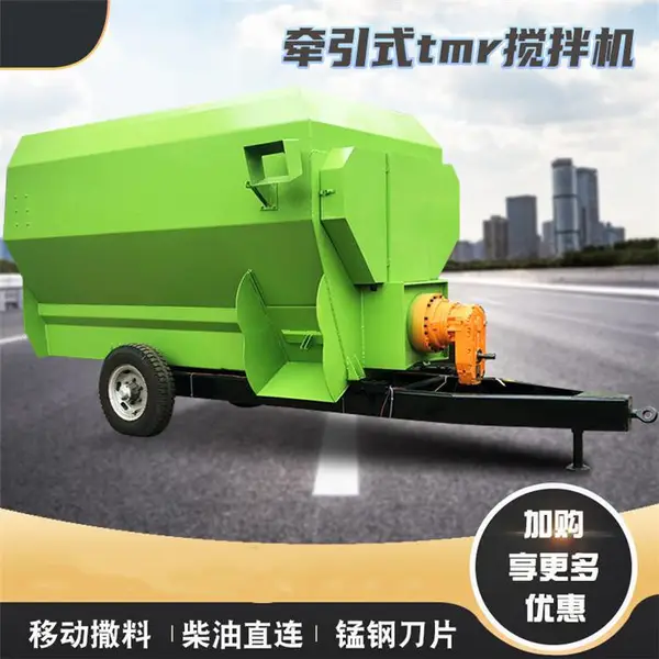 单搅龙tmr饲料搅拌机 液压开仓卧式搅草机 养殖全日粮混料机