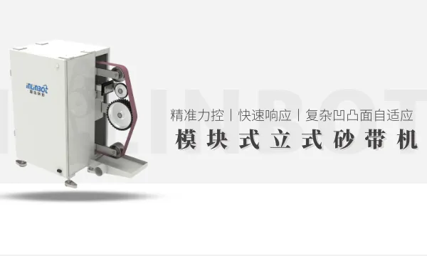 ������˳���ش�ĥ�豸 ֵ������ ����ӯ���Ƽ���Ӧ