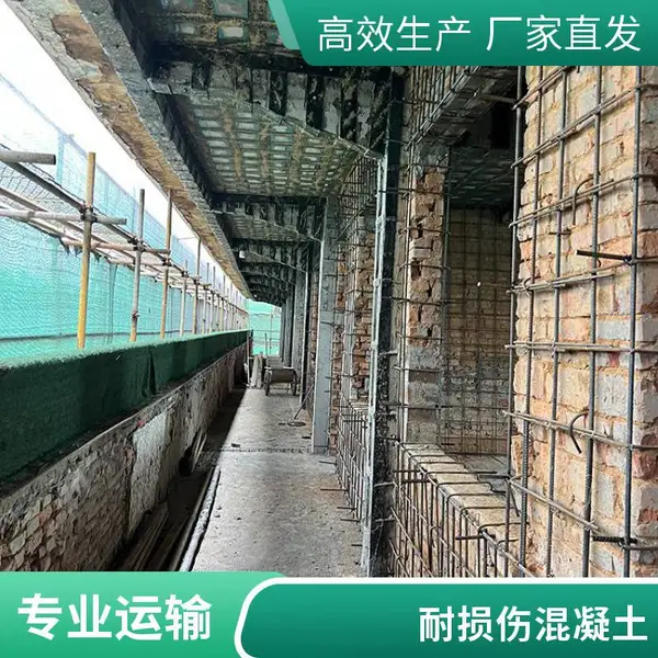 高延性混凝土 高强度 高耐损伤能力 高韧性混凝土 耐久性能好 耐腐蚀