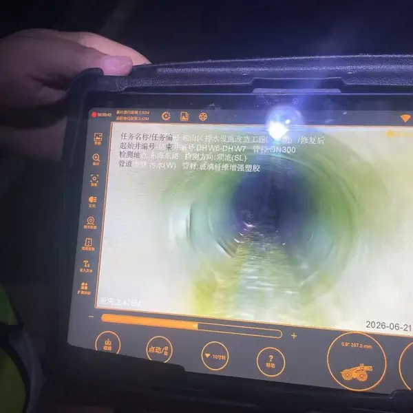 青岛排水管网工程技术咨询 方案设计 造价估算服务