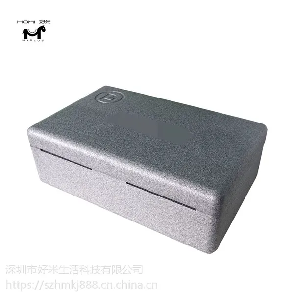 泡沫内衬包装盒 缓冲防震包装制品 泡沫加工定制厂家