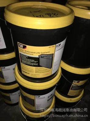 Cat Ultra 5Moly Grease 1��0��2 ���ͣ����ض�������֬