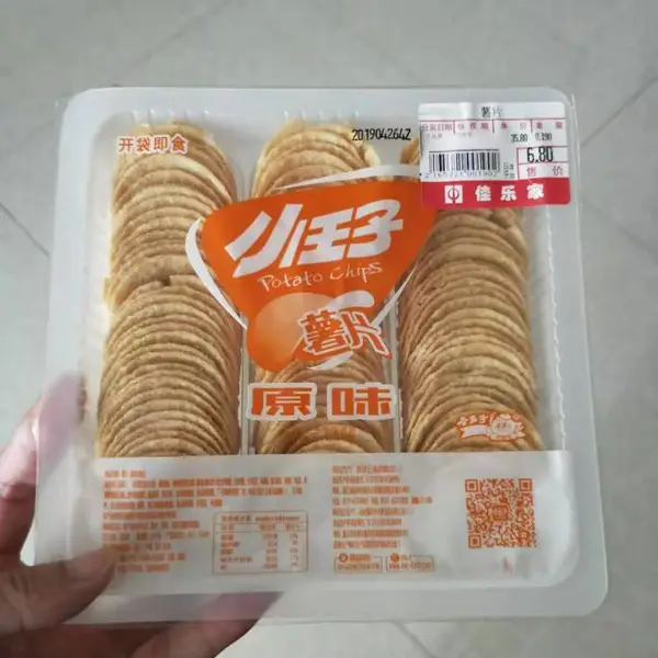 茶叶锁鲜装气调包装机