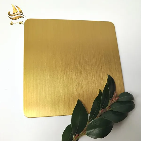 304不锈钢板材蚀刻花纹加工 天花吊顶装饰用钛金不锈钢蚀刻板定制