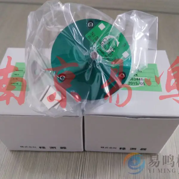 �ձ��̲���������LP-FJϵ�� ֱ��λ�ƴ�����LP-100FJ