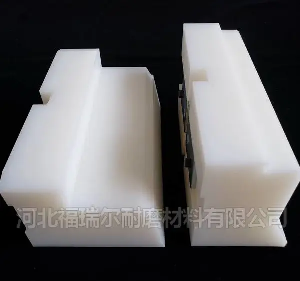 沈阳加工聚氨酯夹芯板生产线超高分子量聚乙烯左侧封块厂家