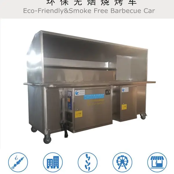 广州万宏商用环保木炭无烟烧烤车 专业净化 点焊WH-SY-K6 小吃无烟烧烤车