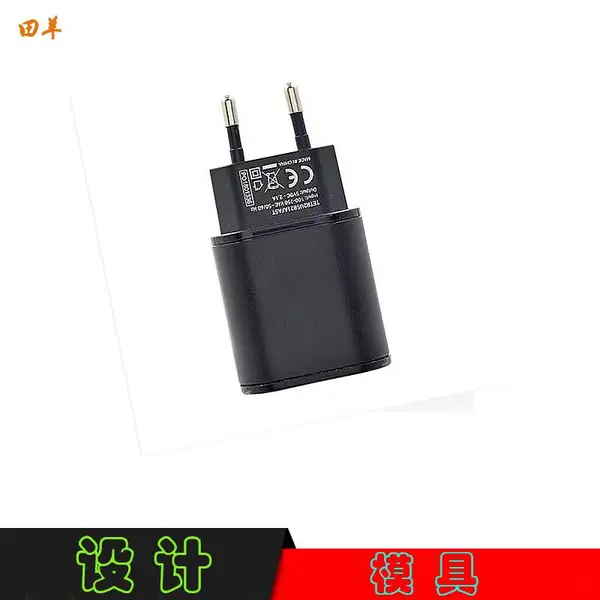�ֻ��������������ע��ģ������ USB��������ͷ��ͷģ��������