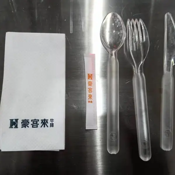 浙江海航可定制全自动套装刀叉勺打包机 纸巾刀叉勺勺打包机