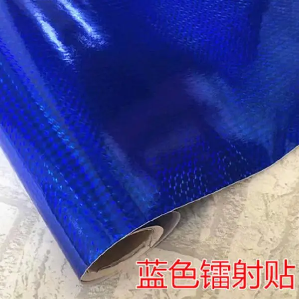 装饰纸防水pvc贴纸包装纸闪光纸镭射纸即时贴纸pvc墙纸DIY手工自粘墙贴45cm宽