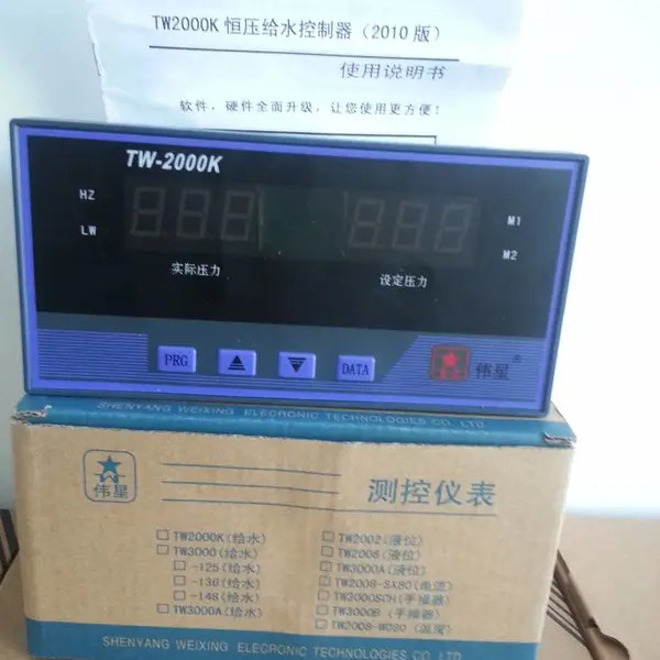 TW2000K΢����ѹ��ˮ������