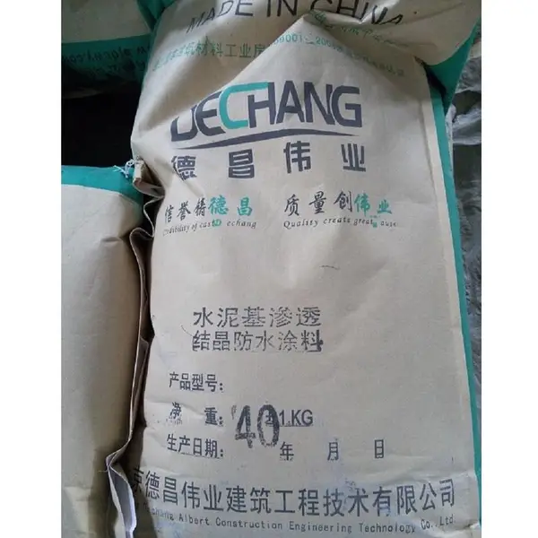 �²�ΰҵˮ������ˮ�����͸�ᾧ��ˮͿ��_��Ч�����ܷ�ˮͿ��������