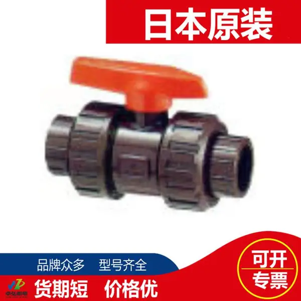 �ձ�ǰ�󻯳�MAEZAWA��ҵ��HT-VBTU-15L HT-VBTU-65L