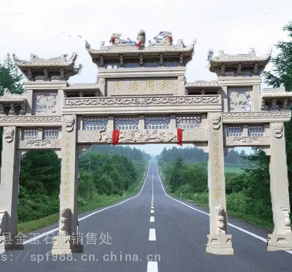花岗岩石材牌楼 村庄牌坊 石雕牌坊路口牌楼园林景观大门 金玉石雕