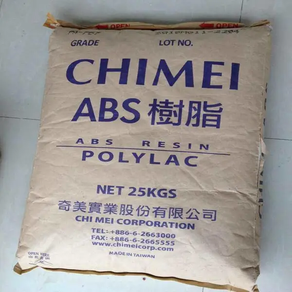 POLYLAC-ABS台湾奇美PA-764抗紫外线PA-764耐候性ABS