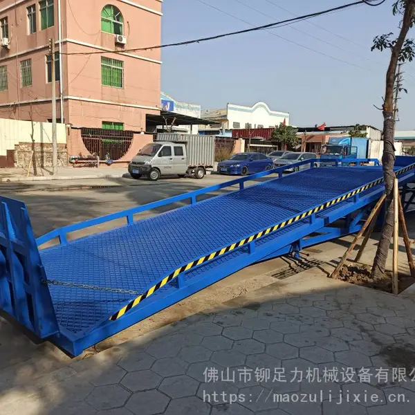 厂家供应叉车上货装车平台