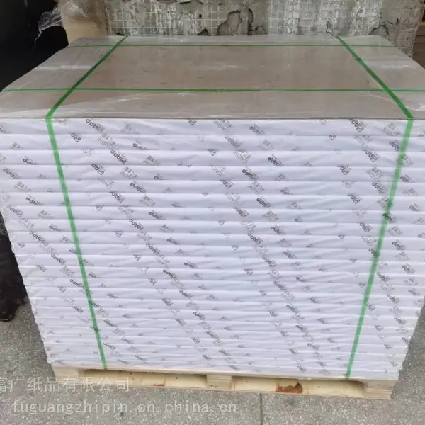 铜版纸一吨多少钱 铜版纸拿货找富广纸业