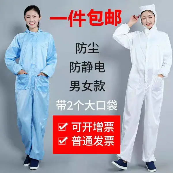[�����������] ���ӹ���ͬ����������޳��ྻ�������