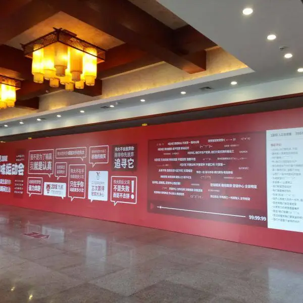 标准展位出租搭建 画展展板 展会 展台搭建布置