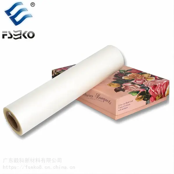 12um����ԤͿ������ѹ�ư�װ�ʺ����������Ĥ֧��һ������