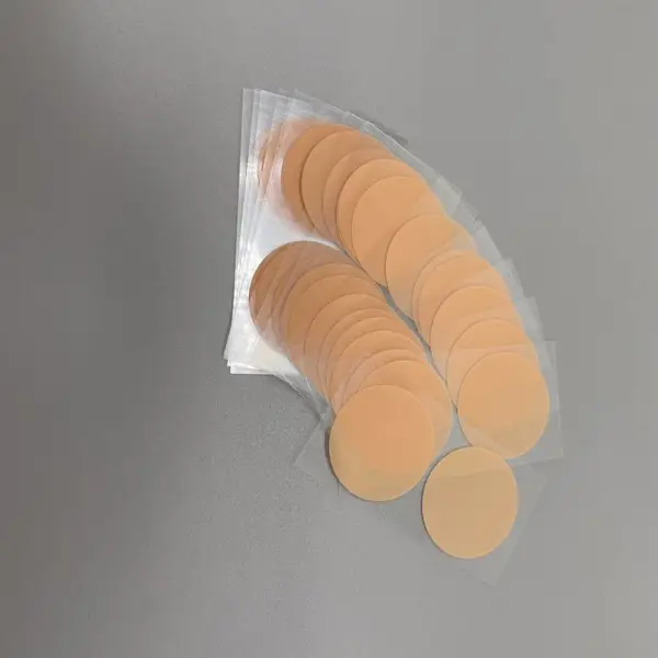 男士专用胸贴防凸点隐形一次性运动跑步乳贴超薄透气防走光乳头贴