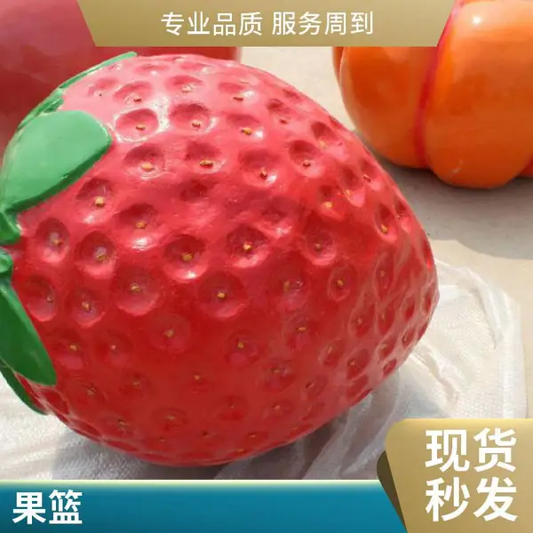 �����ֹ��ߵ��� ˮ����ֲ�������ⶨ�� ��֬����Ʒ