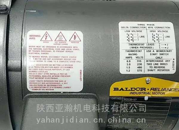 �������Reliance Electric GV3000/SE��Ƶ��������������ŷ������й���������