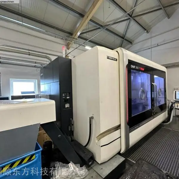 出售进口德国品牌二手德马吉 DMF 260/7加工中心