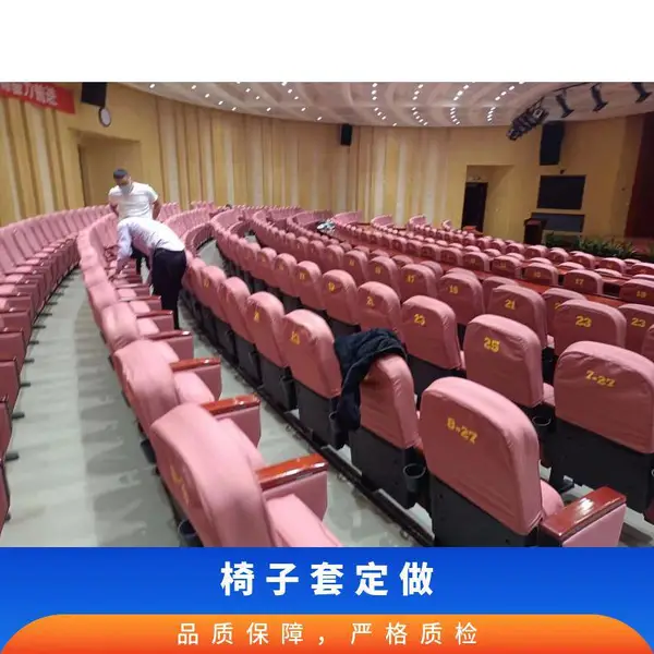ӡ�������׶���ѧУ��ý��������� �칫�������� ����������