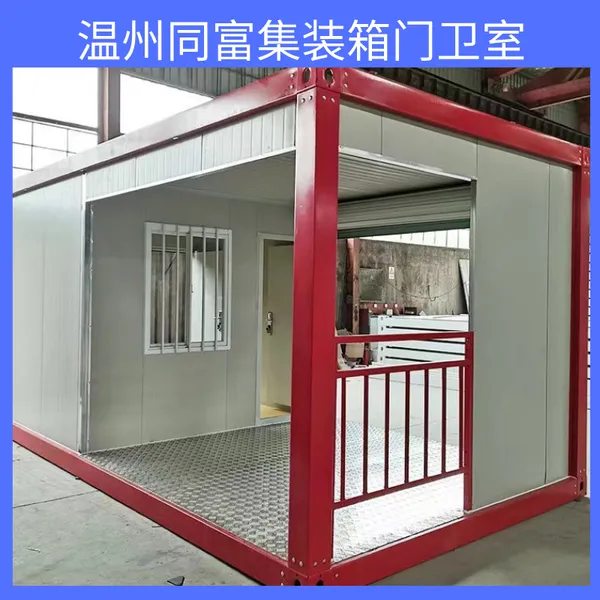 ���ݸֽṹ���� רҵ����ʩ���� ������ȫ ���䳧���ֹ�ʩ��