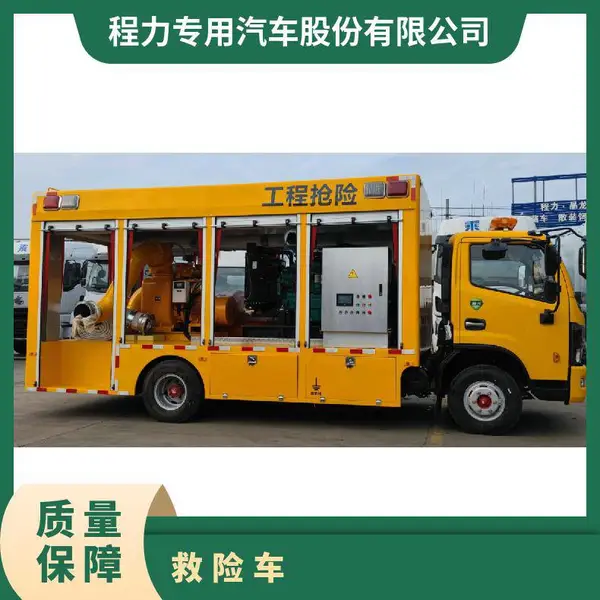 ��ά�·�Ѵ��ˮ����Դ��������ȫ���������������