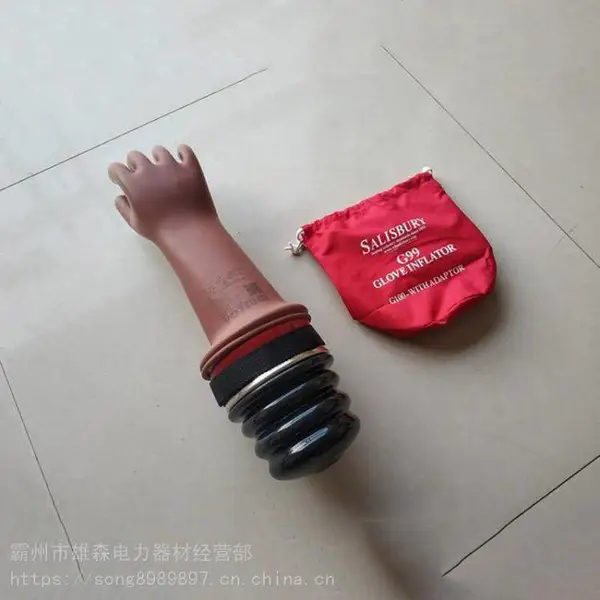 G99��Ե���׳������װ��̨��ʽ��Яʽ���׳���������©���������ɭ