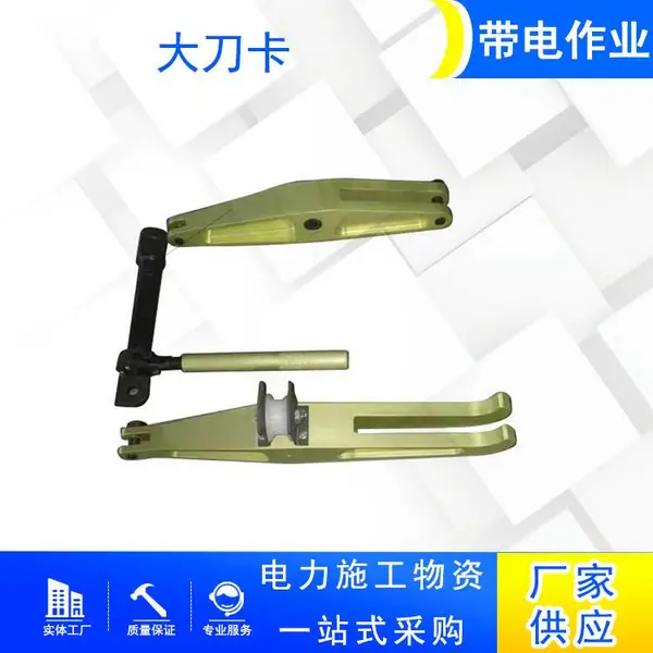 ��·�������Ͻ�󵶿�����;���ŷ�����������߶๦���Է⿨